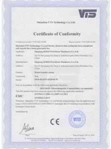 UN_CE certificate of dc